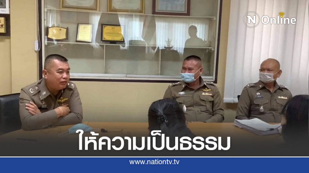 ผบก.รับปากคดีลูกรองนายกฯยิงเด็ก18