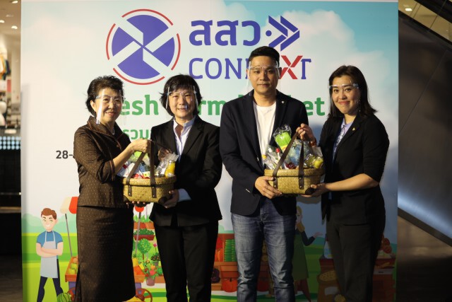 เริ่มแล้วงาน 'Fresh Farm Market' คาดสร้างรายได้ SME เกษตร กว่า 5 ล้านบาท