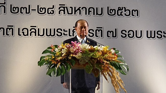 มท.1 ยันปีนี้มีเลือกตั้งท้องถิ่นแน่นอน