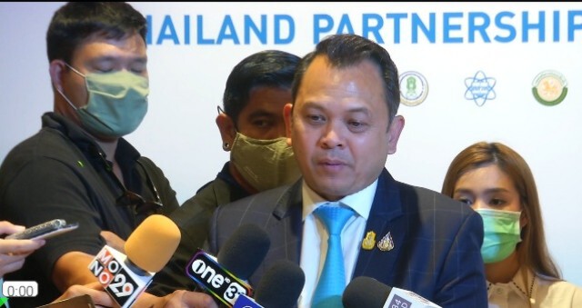 "ณัฏฐพล"ยันเว็บไซต์รับฟังปัญหา นร.ปลอดภัย