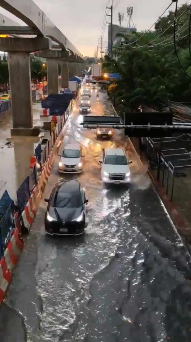 ฝนถล่มกรุงรับศุกร์สิ้นเดือน!! ทำน้ำท่วม-รถติดหนักหลายพื้นที่