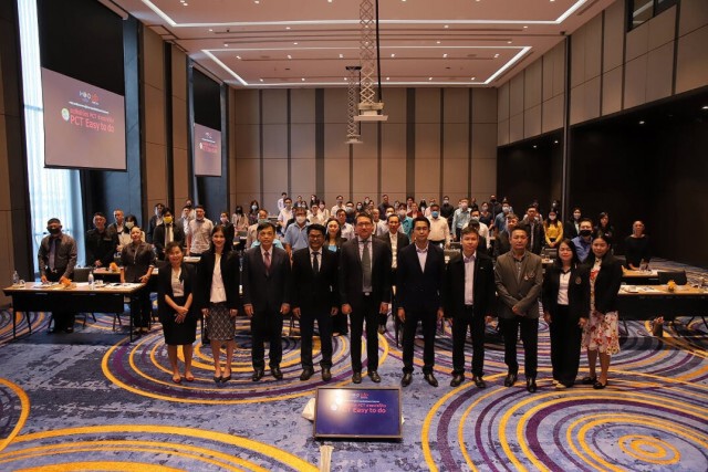 พาณิชย์หนุนคุ้มครองสิ่งประดิษฐ์ไทย