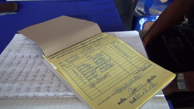 ประธานกลุ่มยันไม่ได้เบี้ยวค่าจัดการศพแค่จ่ายช้า