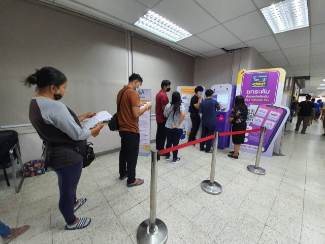 ขนส่งฯ แนะชำระภาษีผ่านออนไลน์ฟรีค่าจัดส่ง 3 เดือน