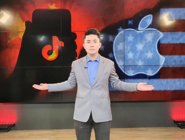 "จีน" ชี้เป้า "แอปเปิ้ล" แก้แค้นสหรัฐฯ แบน "ติ๊กต๊อก-วีแชท"