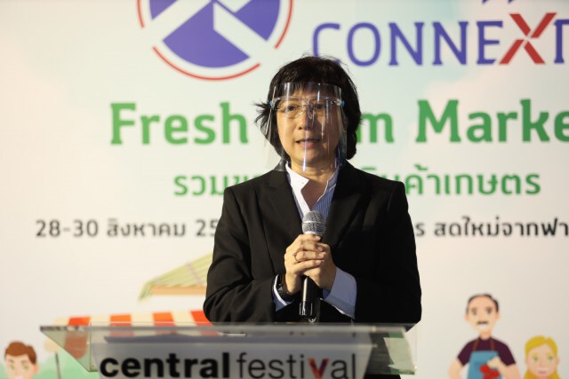 เริ่มแล้วงาน 'Fresh Farm Market' คาดสร้างรายได้ SME เกษตร กว่า 5 ล้านบาท