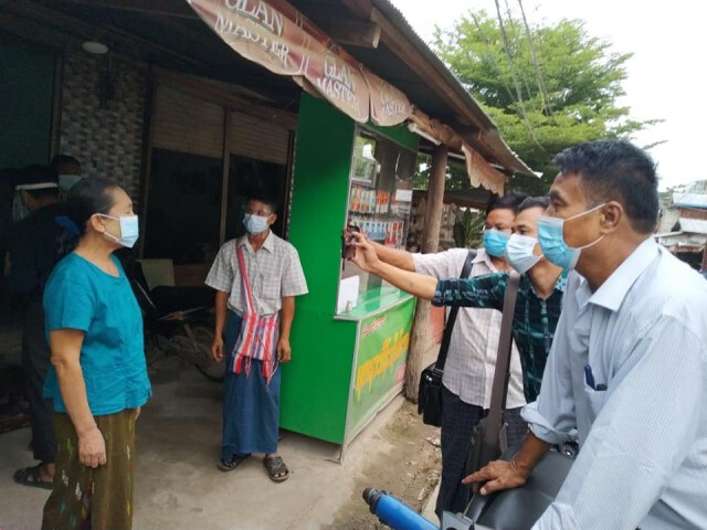 จังหวัดเมียวดีตรงข้ามชายแดนแม่สอดพบติดโควิด2ราย