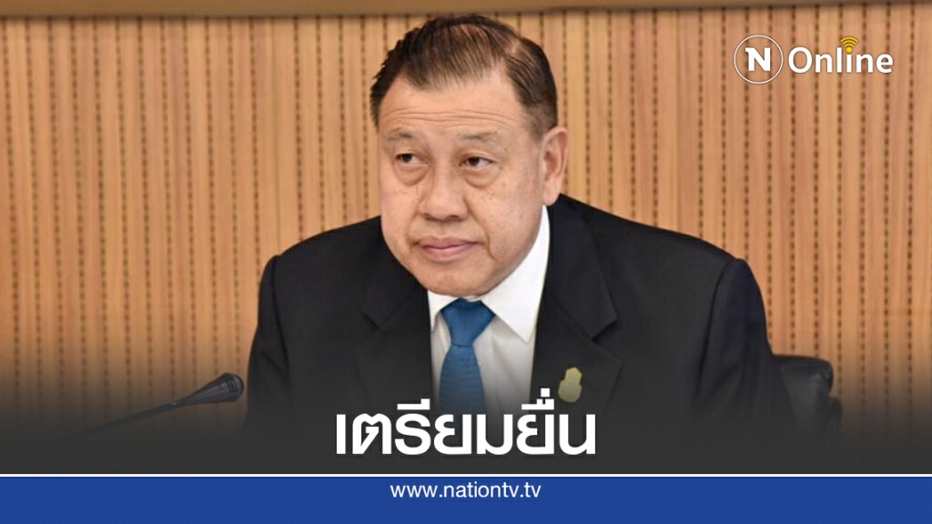 วิปรัฐเผย1ก.ย.ยื่นร่างแก้รัฐธรรมนูญพรรคร่วมรบ.