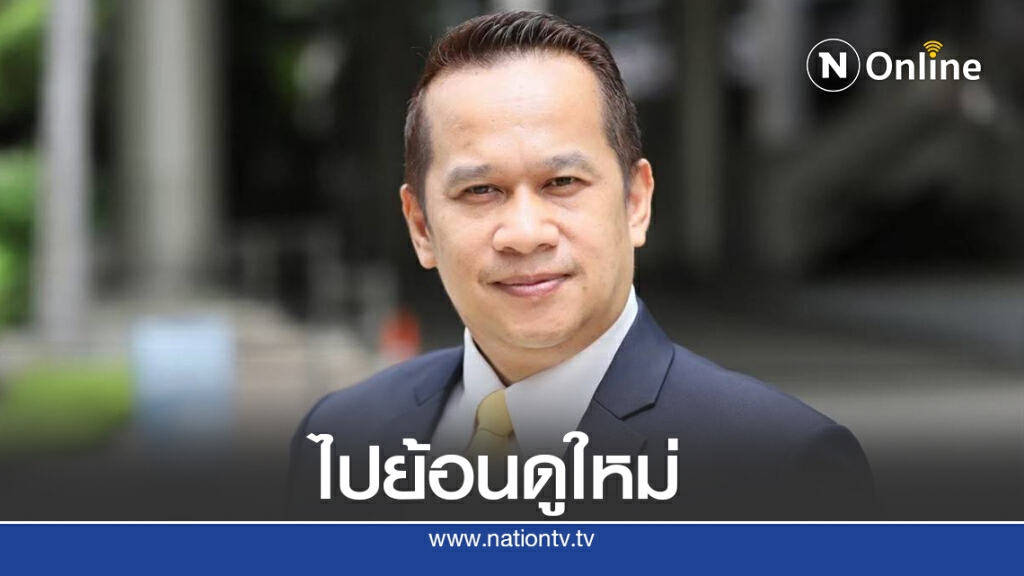พท.แนะ"ถาวร เสนเนียม"ย้อนดูอดีตใครทำบินไทยกำไร