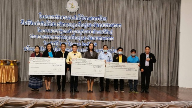 "จุรินทร์" คืนโฉนดที่ดินให้เกษตรกรภาคเหนือ 192 ราย