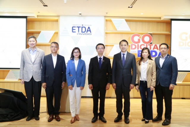 ETDA ตั้งเป้าภายในปี 65 พาคนไทยโกดิจิทัล