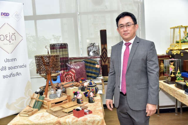 กรมพัฒน์ฯ ดันสินค้า'OTOP Select'ส่งตรงถึงมือผู้บริโภค