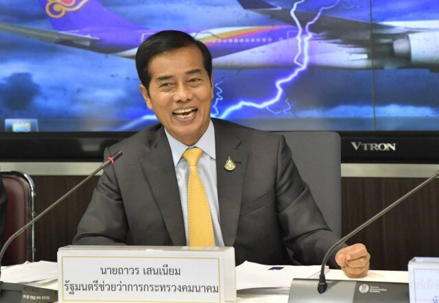 เปิดผลสอบทุจริต 'การบินไทย' ต้นเหตุขาดทุนอ่วม