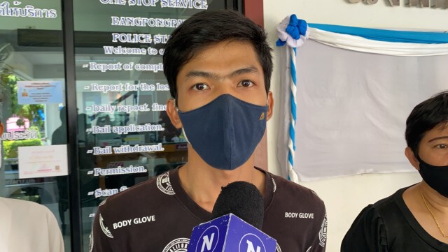 แฟนหนุ่ม ร้องเอาผิดคลินิก ดูดไขมัน-ผ่าพิสูจน์ศพ