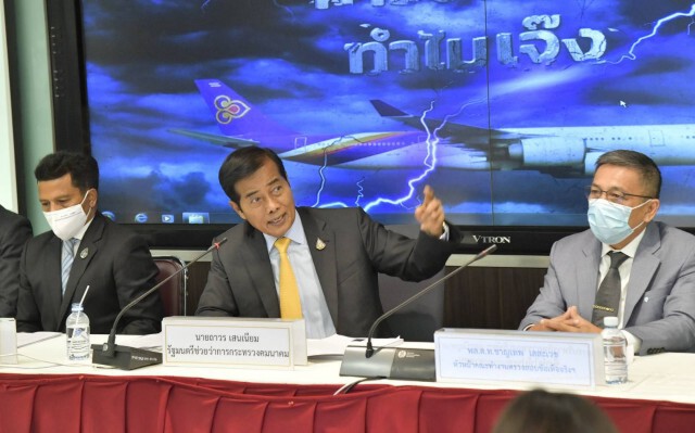 เปิดผลสอบทุจริต 'การบินไทย' ต้นเหตุขาดทุนอ่วม