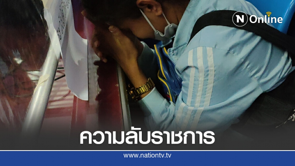 สาวโร่แจ้งความให้การวกวนบอกความลับทางราชการพูดมากไม่ได้ สาวโร่แจ้งความให้การวกวนบอกความลับทางราชการพูดมากไม่ได้