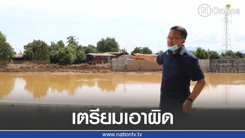 "สมศักดิ์" ลงพื้นที่เร่งเก็บข้อมูลเอาผิดบริษัทรับเหมา