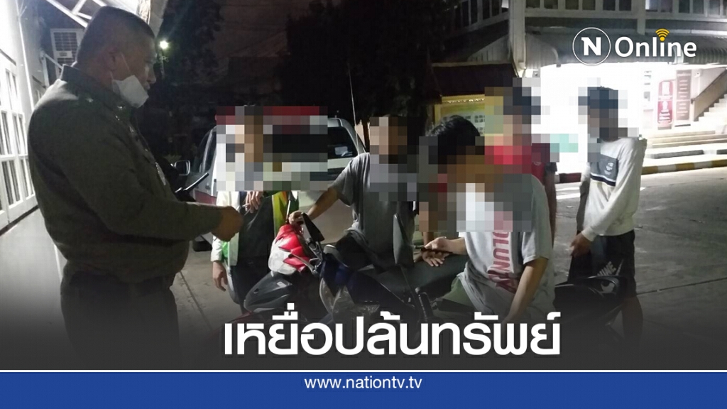 ไล่ล่า 3โจรสะพานสูง