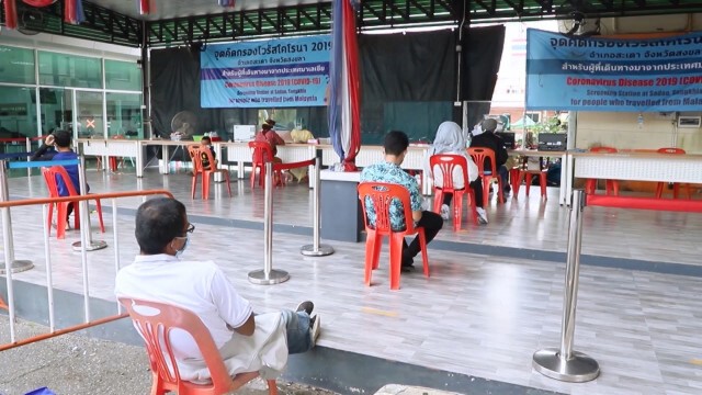 สั่งดูแลสุขภาพจิตในสถานกักตัว
