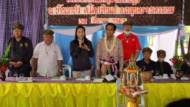 "สหายแสง"เปิดตัวลูกสาวคนโต ลุยสนามเลือกตั้งอบจ.