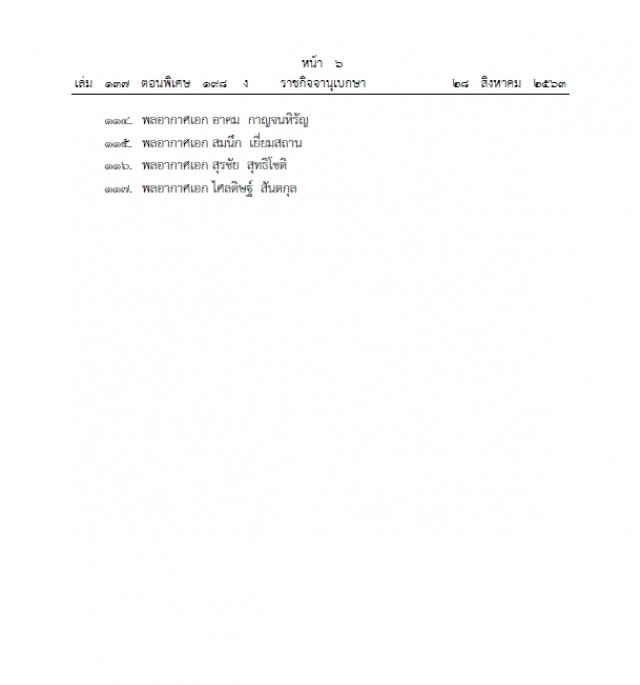My Image 46
