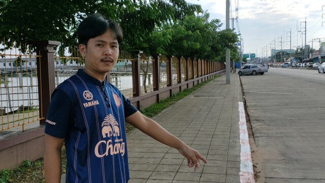 ชายขี้เมาเปิดเพลงเสียงดัง-ขอตรวจบัตรวัยรุ่น ที่แท้เป็นตร.