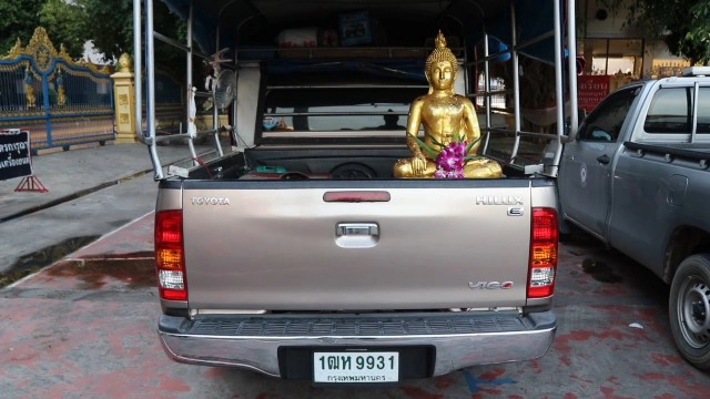 จับพระปลอม- ฆราวาส ออกเรี่ยไรเงินปชช.