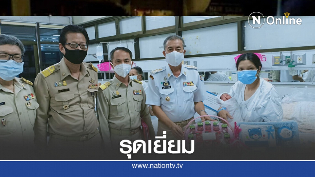 ไฟเขียว! จัดโต๊ะสอบบรรจุครูในห้องรักษาตัวที่รพ.