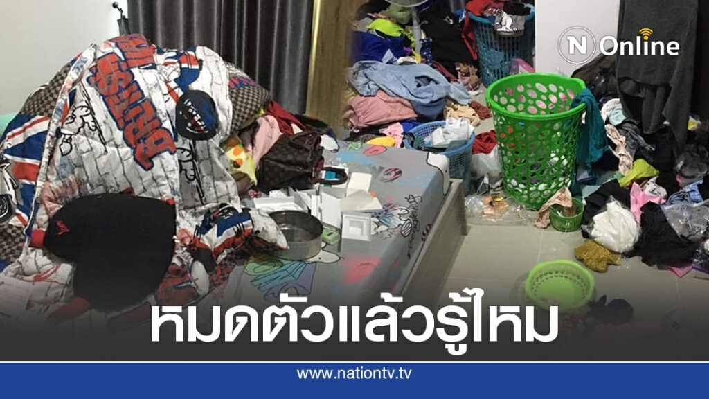 สาวเข่าทรุด สุดโชคร้ายโดนออกจากงานยังมาโดนโจรขึ้นบ้าน สาวเข่าทรุด สุดโชคร้ายโดนออกจากงานยังมาโดนโจรขึ้นบ้าน