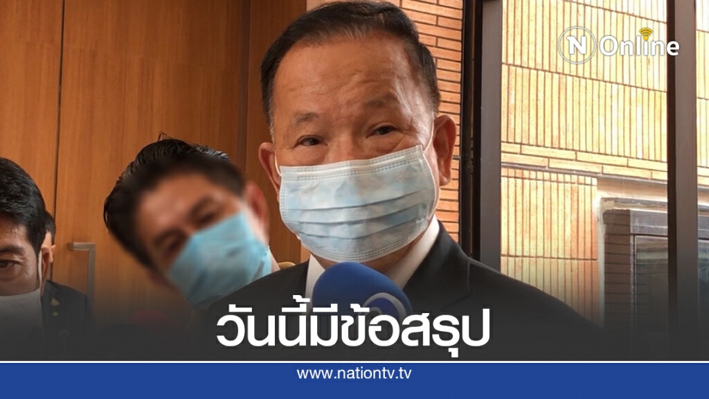 "สันติ"เผยวันนี้ได้ข้อสรุปปมเรือดำน้ำ "สันติ"เผยวันนี้ได้ข้อสรุปปมเรือดำน้ำ