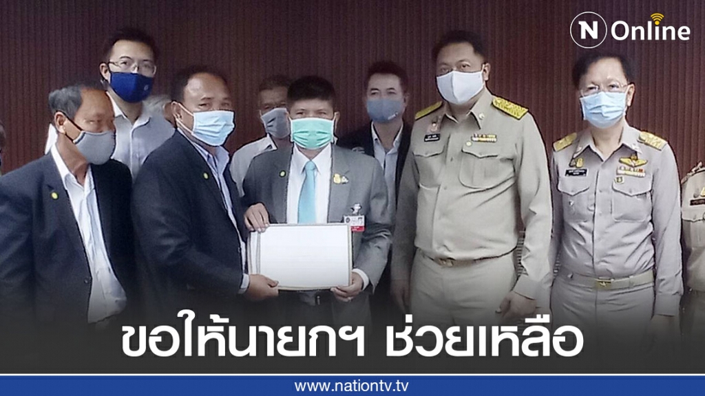 กลุ่มเกษตรกรลำไย จ.จันทบุรี วอนนายกฯให้ช่วยเหลือจากการขาดแคลนแรงงานในการเก็บเกี่ยวลำไย กลุ่มเกษตรกรลำไย จ.จันทบุรี วอนนายกฯให้ช่วยเหลือจากการขาดแคลนแรงงานในการเก็บเกี่ยวลำไย