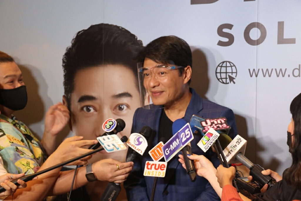 "ก้อง สหรัถ" เปิดตัวภาพยนตร์โฆษณา "คุณค่าแห่งแสงอาทิตย์"