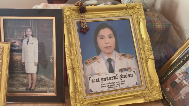 แม่ ผอ.อ้อย วอนอ่านคำพิพากษาประหารผู้กองเหน่ง