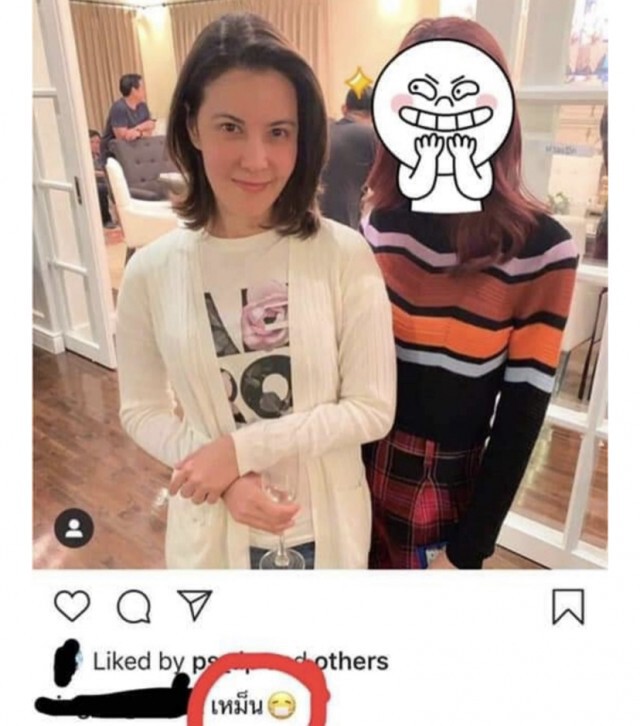 เปิดวาร์ปนักศึกษาสาว ยุ่งกับองค์แม่ "ธัญญ่า" ที่แท้ก็คนนี้!