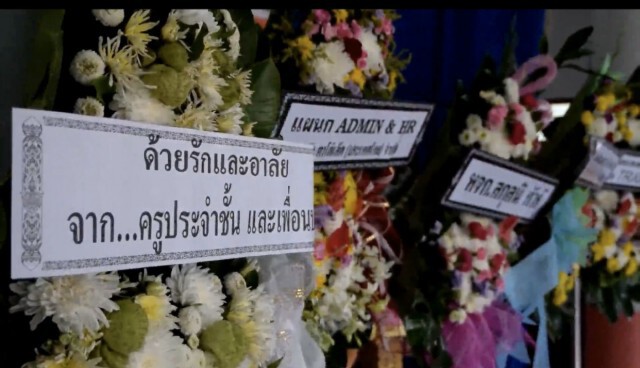 ตำรวจรุดสอบอาจารย์ ปมเด็ก 11 ขวบฉีดวัคซีนมะเร็งปากมดลูกดับ