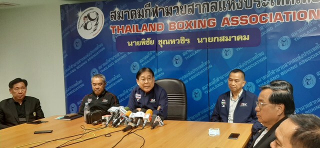 สมาคมกีฬามวยสากลฮึดมอบโค้ชไทยนำทัพกำปั้นสู้ศึก