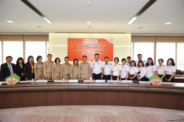 ธอส. ผนึก ททท. ใช้ระบบ  A2S ยกระดับงานตรวจสอบ