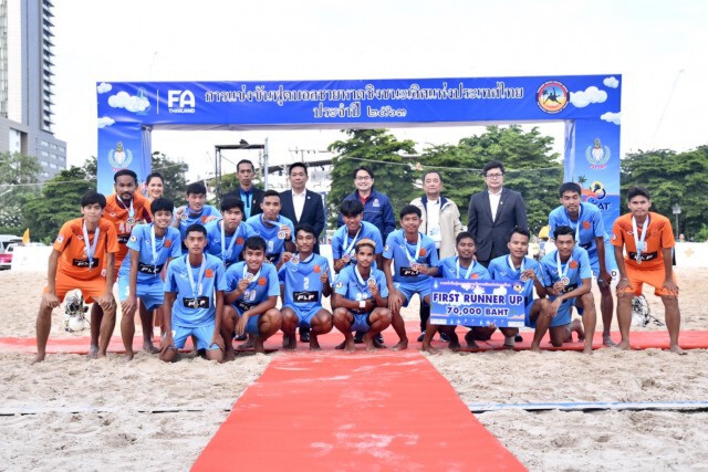 ผู้ว่ากกท.สักขีพยานปิดฤดูกาลฟุตบอลชายหาดประจำปี63
