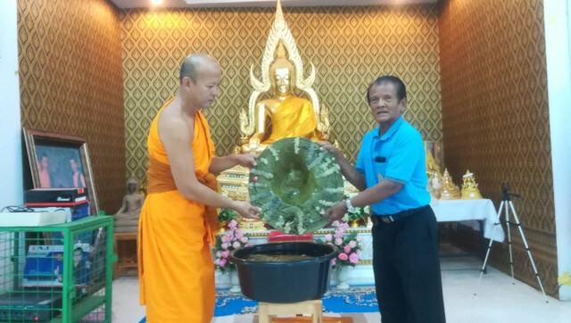 อัศจรรย์เทียนน้ำมนต์ รูป"พระมาลาเบี่ยง"