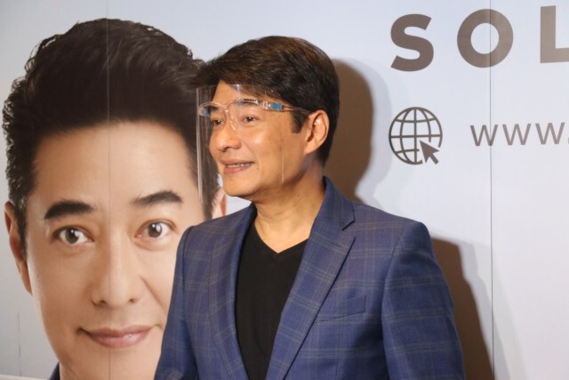 "ก้อง สหรัถ" เปิดตัวภาพยนตร์โฆษณา "คุณค่าแห่งแสงอาทิตย์"