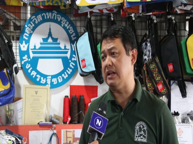 เปิดตลาดแรงงานขอนแก่นว่างกว่า 9 หมื่นอัตรา