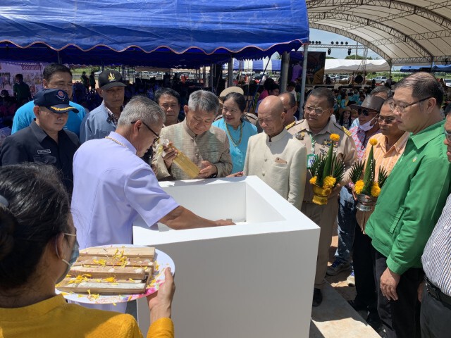 เปิดโรงงานแปรรูปวัวครบวงจร "ลำดวนบีฟ"