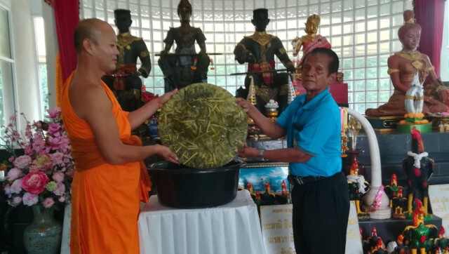 อัศจรรย์เทียนน้ำมนต์ รูป"พระมาลาเบี่ยง"