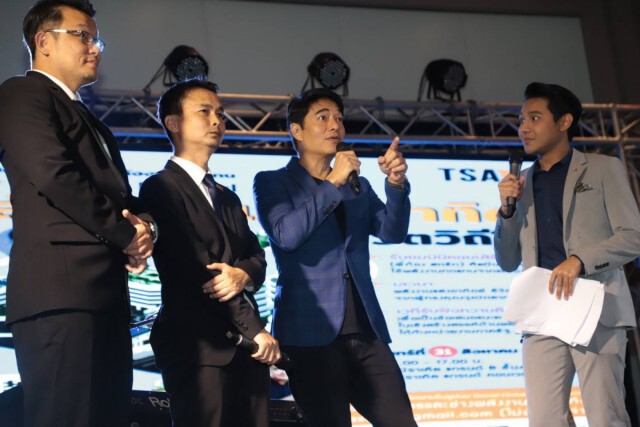 "ก้อง สหรัถ" เปิดตัวภาพยนตร์โฆษณา "คุณค่าแห่งแสงอาทิตย์"