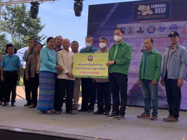 เปิดโรงงานแปรรูปวัวครบวงจร "ลำดวนบีฟ"