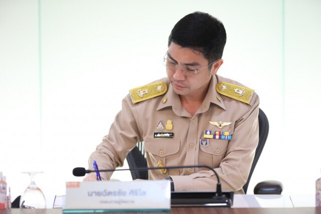 ธอส. ผนึก ททท. ใช้ระบบ  A2S ยกระดับงานตรวจสอบ