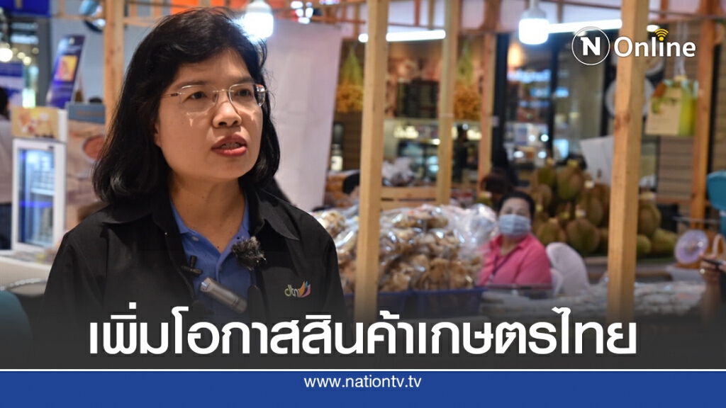พาณิชย์ขึ้นเหนือติวเข้มเกษตรกรใช้เอฟทีเอขยายส่งออก พาณิชย์ขึ้นเหนือติวเข้มเกษตรกรใช้เอฟทีเอขยายส่งออก