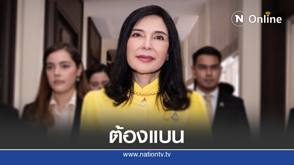 "มนัญญา"ยึดแบน 2 สารเคมีคงเดิม "มนัญญา"ยึดแบน 2 สารเคมีคงเดิม