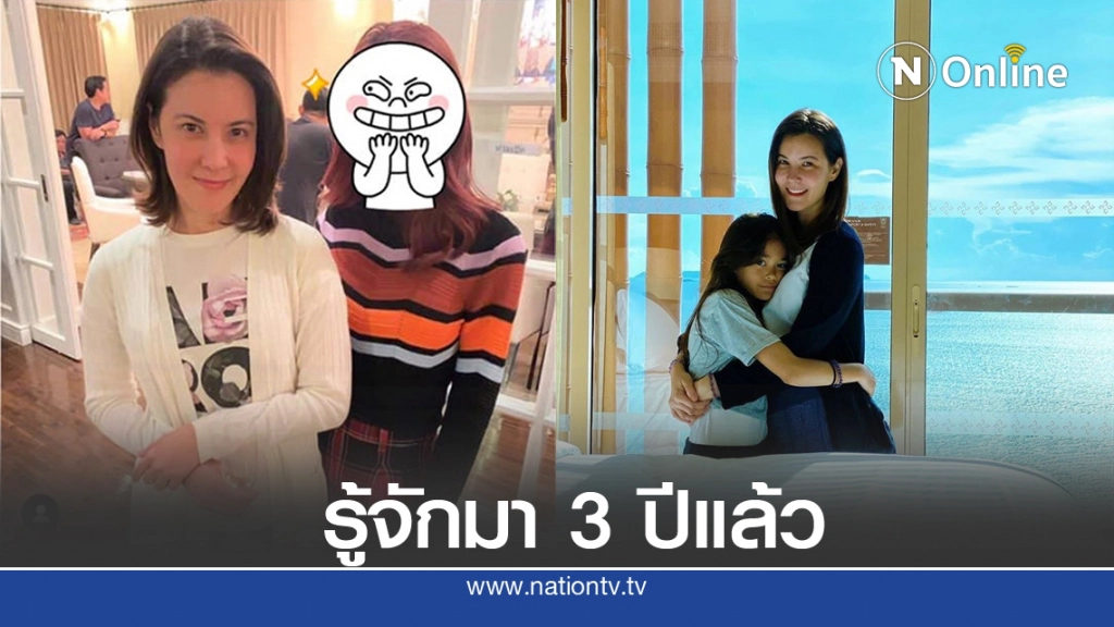 "ธัญญ่า" พูดแล้ว รู้จัก "นศ.สาว" มา 3 ปี เข้าบ้านและอยู่กับ "เป็ก" ได้ตลอด