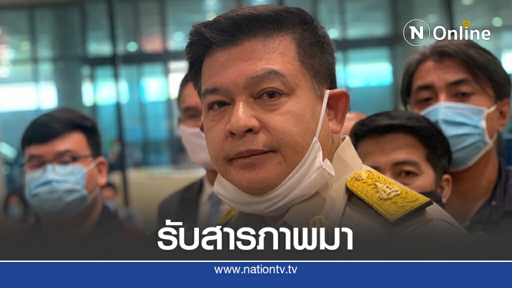 "สิระ"เตรียมนำคลิปส.ส.ตบทรัพย์เข้ากมธ.ดำเนินการ "สิระ"เตรียมนำคลิปส.ส.ตบทรัพย์เข้ากมธ.ดำเนินการ